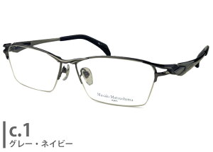 }TL}cV} Masaki Matsushima MF-1285 { mf8 ɒB xt Vዾ ߗp 傫 Kl ߂ ዾ Vi  5815