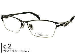 }TL}cV} Masaki Matsushima MF-1285 { mf8 ɒB xt Vዾ ߗp 傫 Kl ߂ ዾ Vi  5815