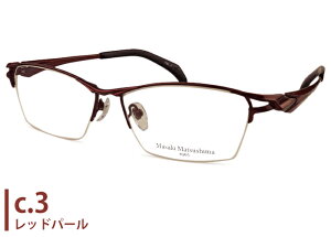 }TL}cV} Masaki Matsushima MF-1285 { mf8 ɒB xt Vዾ ߗp 傫 Kl ߂ ዾ Vi  5815