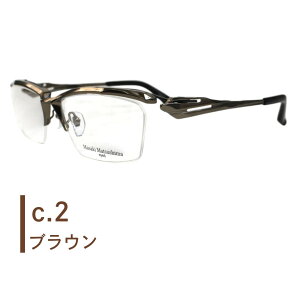 }TL}cV} Masaki Matsushima mf-1302 { mf15 ɒB xt 傫 Y `^ n[t Vዾ ߗp Kl ߂ ዾ Vi  5716