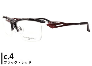 }TL}cV} Masaki Matsushima mf-1302 { mf15 ɒB xt 傫 Y `^ n[t Vዾ ߗp Kl ߂ ዾ Vi  5716