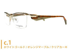 }TL}cV} Masaki Matsushima mf-1303 { mf17 ɒB xt 傫 Y `^ n[t Vዾ ߗp Kl ߂ ዾ Vi  5716