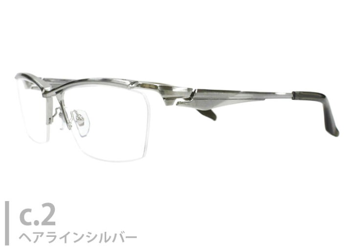 楽天市場】マサキマツシマ Masaki Matsushima mf-1307 日本製 mf 鯖江 