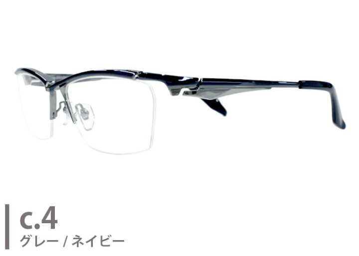 楽天市場】マサキマツシマ Masaki Matsushima mf-1307 日本製 mf 鯖江 