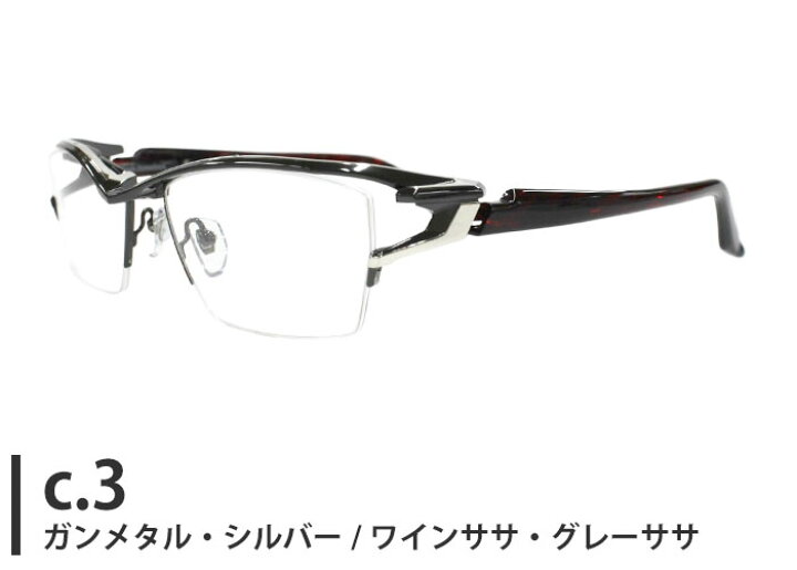 楽天市場】マサキマツシマ Masaki Matsushima mf-1310 日本製 mf 鯖江 