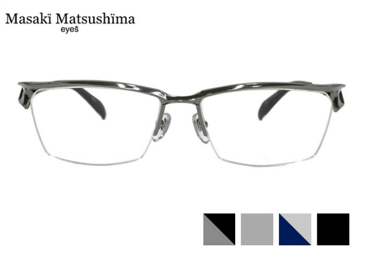 楽天市場】マサキマツシマ Masaki Matsushima mf-1312 日本製 mf 鯖江 