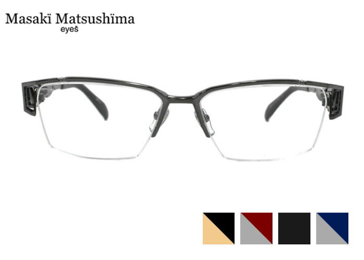 楽天市場】マサキマツシマ Masaki Matsushima mf-1314 日本製 mf 鯖江 