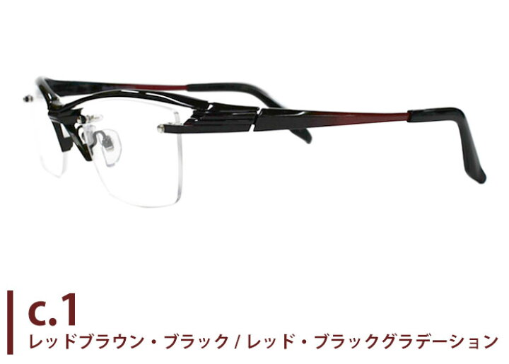 楽天市場】マサキマツシマ Masaki Matsushima mf-1315 日本製 mf 鯖江 