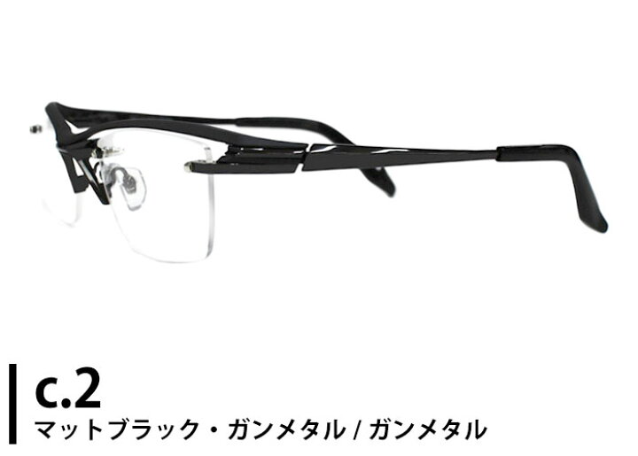 楽天市場】マサキマツシマ Masaki Matsushima mf-1315 日本製 mf 鯖江 