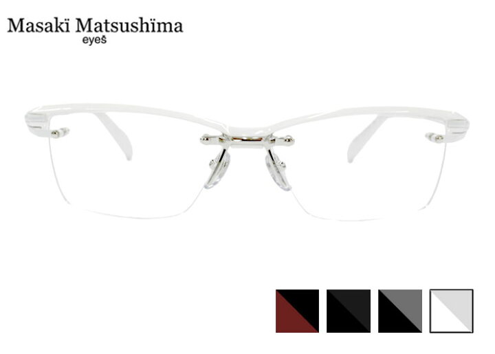 楽天市場】マサキマツシマ Masaki Matsushima mf-1315 日本製 mf 鯖江 