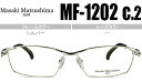 マサキマツシマ Masaki Matsushima 眼鏡 メガネ 新品 送料無料 シルバー MF-1202 c.2 mf174