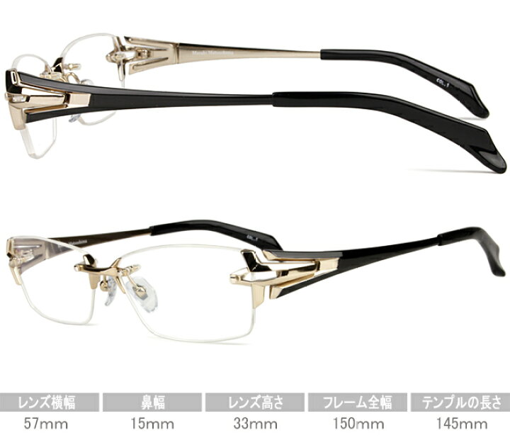 楽天市場】マサキマツシマ Masaki Matsushima MF-1203 4color 日本製 