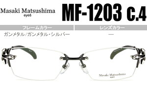 }TL}cV} Masaki Matsushima mf-1203 c.4 K^/K^EVo[ c[|Cg t`Ȃ Ȃ X XNGA Kl ߂ ዾ ߂ ɒB xt Vዾ ߗp Vi 