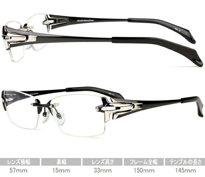 楽天市場】マサキマツシマ Masaki Matsushima MF-1203 4color 日本製 