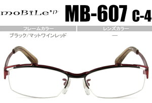 oC Mobile' n MB-607 c.4 ubN/}bgCbh mb1 ˏグ n[t Kl Vዾ t[ P ˏグ Kl ዾ Vi 