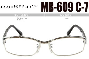 oC Mobile' n MB-609 c.7 Vo[ mb2 ˏグ Kl t xt ߗp Vዾ t[ XNGA ዾ P ͂˂ Vi  56size