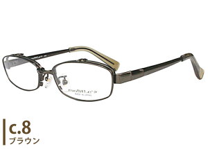 ˏグ oC Mobile' n mb-634 (mb-605) 53size Kl mb3 t[ P ˏグ { ol  ɒB xt Kl ߂ ዾ Vዾ ߗp XNGA Y fB[X Vi 