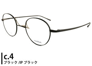 u[ monblue mo-031 { R @pbhȂ ɒB xȂ xt Y fB[X g `^ t Vዾ ߗp Kl ߂ ዾ Vi  4522.5