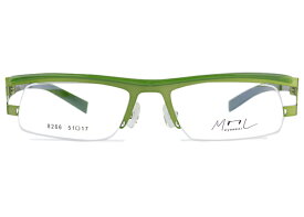 ムル MOOL 8266 c.4 グリーン ナイロール メガネ めがね 眼鏡 伊達 度付き 新品 送料無料 51□17