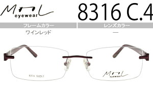  8316 C.4 Cbh c[|Cg @pbh xt ɒB Kl ዾ  Ȃ t`Ȃ ߗp Vዾ  IV ؍