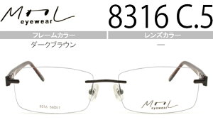  8316 C.5 _[NuE c[|Cg @pbh xt ɒB Kl ዾ ߗp Vዾ ؍ t`Ȃ Ȃ  XNGA IV 