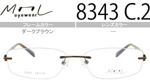  MOOL _[NuE 8343 C.2 @pbht c[|Cg Kl ߂ ዾ Vi  5416