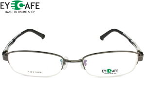 �A�C�J�t�F EYE CAFE cof7082 c.42 �K�����^�� ���K�l �߂��� �ዾ �ɒB �x�t�� �V�i ��������