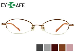 ACJtF EYE CAFE CR-188 5color iC[ r37 Y fB[X ɒB xt Vዾ ߗp Kl ߂ ዾ Vi  5018