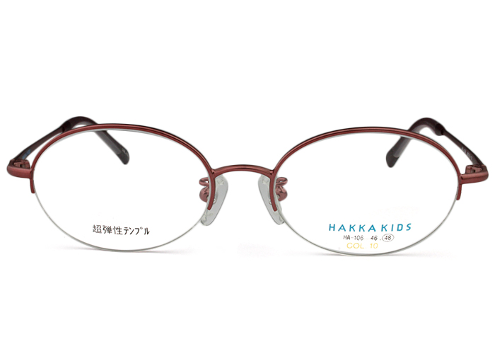 ハッカキッド HAKKAKIDS ha-106 c.10ピンク/オレンジメガネ 眼鏡 伊達 新品 送料無料 r29 眼鏡