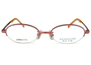 nbJLbY HAKKA KIDS ha-120 c.10 sN/IW r29 iC[ n[t I[o Kl ዾ ɒB Vi  fB[X xt ߗp Vዾ
