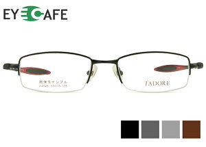 ACJtF EYE CAFE J-2028 4color iC[ e ev Y fB[X ɒB xt Vዾ ߗp Kl ߂ ዾ Vi  5319