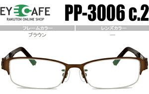 ACJtF EYE CAFE uE @pbhL iC[^Cv ߎ   ߂ ዾ Klxt Vዾ Vi  PP-3006 c.2 r053