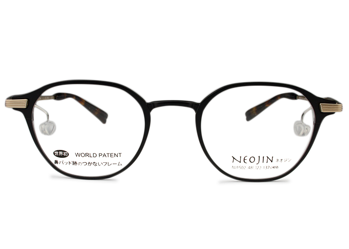 楽天市場】ネオジン NEOJIN nj-1502 c.10 ブラック 鼻パッドなし 