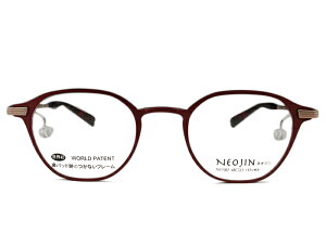 lIW NEOJIN nj1502 c.50 Cbh @pbhȂ TChpbh ɒB Kl ߂ ዾ Y fB[X jZbNX Vi  4822