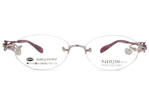lIW t[ NEOJIN nj2236 c.20 sN @pbhȂ TChpbh c[|Cg Ȃ xt ɒB Vዾ Kl ߂ ዾ Vi  5116