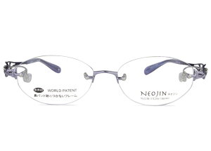 lIW t[ NEOJIN nj2236 c.30 @CIbg @pbhȂ TChpbh c[|Cg Ȃ Kl ߂ ዾ Vi  5116 ɒB xt ߗp Vዾ