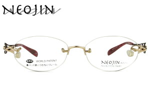 lIW t[ NEOJIN nj2236 c.10 bh @pbhȂ TChpbh c[|Cg xt ɒB Vዾ Kl ߂ ዾ Vi  5116