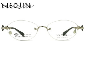 lIW t[ NEOJIN nj2236 c.40 ubN @pbhȂ TChpbh c[|Cg xt ɒB Vዾ Kl ߂ ዾ Vi  5116