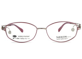 ネオジン NEOJIN nj-2237 c.20 ピンク 鼻パッドなし サイドパッド 多角形 日本製 チタン チタニウム 伊達 度付き メガネ めがね 眼鏡 レディース 新品 送料無料 53□16