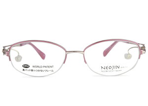 lIW NEOJIN nj2238 c.20 sN @pbhȂ TChpbh iC[ p` { `^ `^jE ɒB xt Kl ߂ ዾ fB[X Vi  5217
