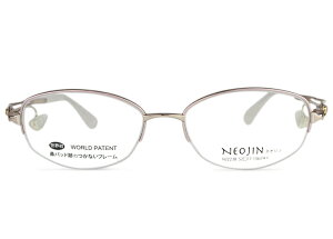 lIW NEOJIN nj2238 c.40 x[WS[h @pbhȂ TChpbh iC[ p` { `^ `^jE ɒB xt Kl ߂ ዾ fB[X Vi  5217