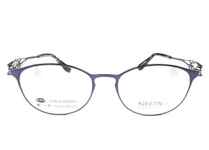 lIW t[ NEOJIN nj1200 c.20 lCr[ @pbhȂ Kl TChpbh Ȃ Kl ߂ ዾ fB[X Vi 