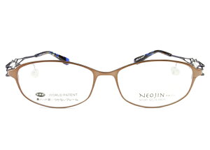 lIW t[ NEOJIN nj1201 c.30 uE/lCr[ @pbhȂ Kl TChpbh Ȃ Kl ߂ ዾ fB[X Vi 