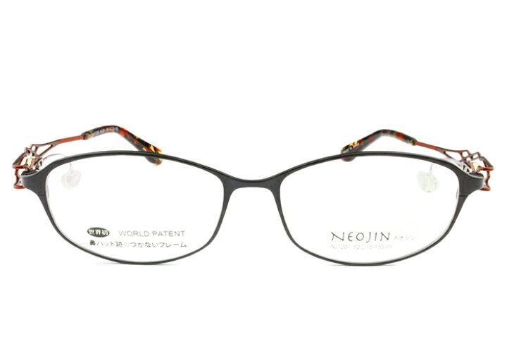 楽天市場 ネオジン フレーム Neojin Nj11 C 40 ブラック レッド 鼻パッドなし メガネ サイドパッド ない メガネ めがね 眼鏡 レディース 新品 送料無料 アイカフェ