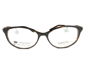 lIW NEOJIN nj1301 c.20 uEf~ @pbhȂ TChpbh m[YpbhȂ Kl ߂ ዾ fB[X Vi 