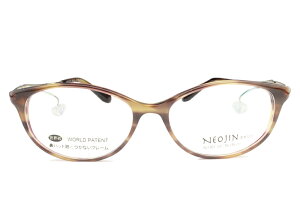 lIW NEOJIN nj1301 c.30 uE}[u @pbhȂ TChpbh m[YpbhȂ Kl ߂ ዾ fB[X Vi 