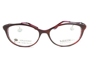 lIW t[ NEOJIN nj1301 c.40 p[v}[u @pbhȂ Kl TChpbh Ȃ Kl ߂ ዾ fB[X Vi 