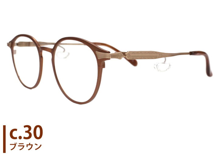 楽天市場】ネオジン NEOJIN nj1504 鼻パッドなし NE12 鼻に 跡のつか 