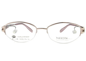 lIW NEOJIN nj2225 c.20 sN @pbhȂ n[t iC[ `^ Kl ߂ ዾ { fB[X Vi  I[o