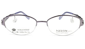 ネオジン NEOJIN nj2225 c.30 バイオレット 鼻パッドなし メガネ めがね 眼鏡 レディース 新品 送料無料